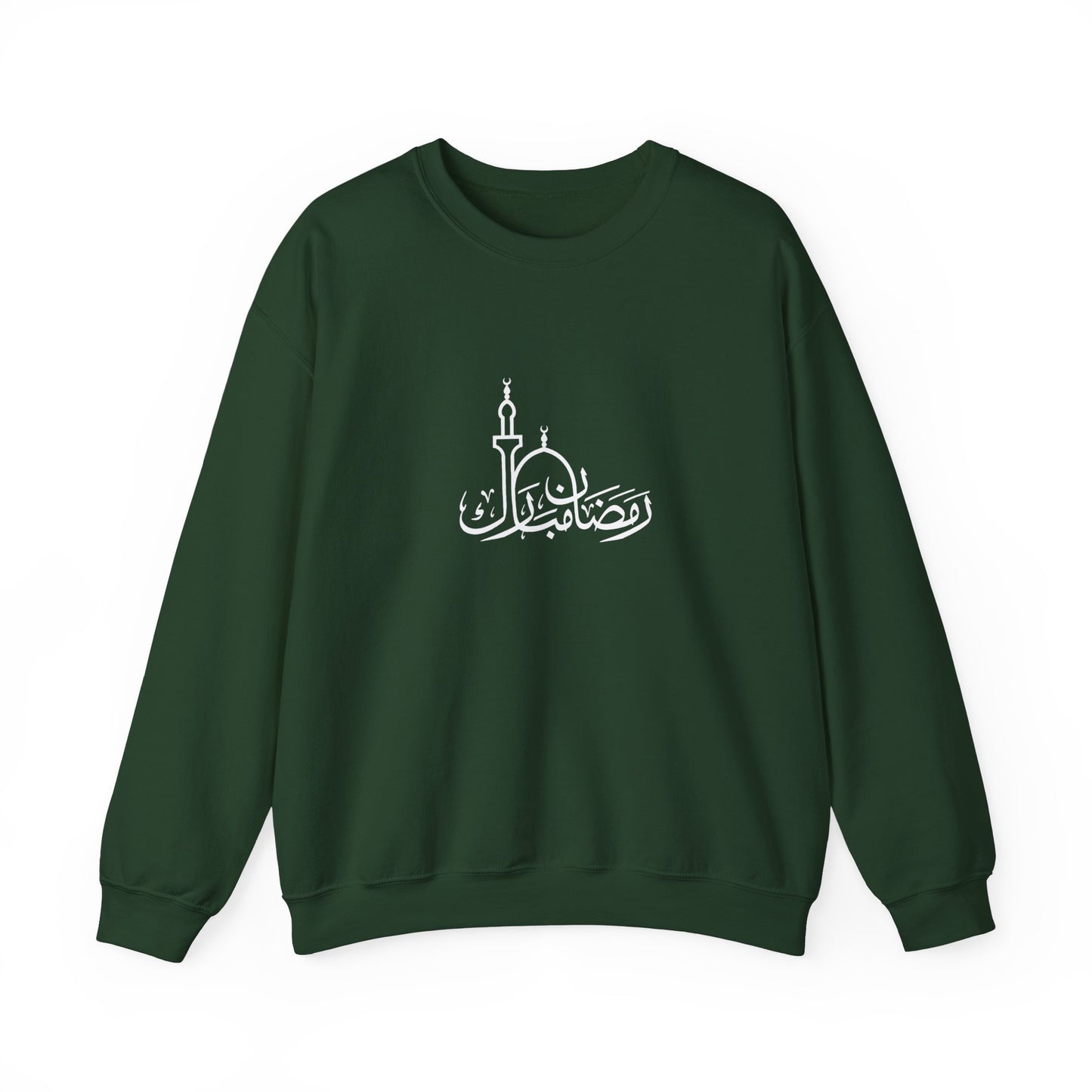 Ramadan Mubarak Crewneck (White Print)