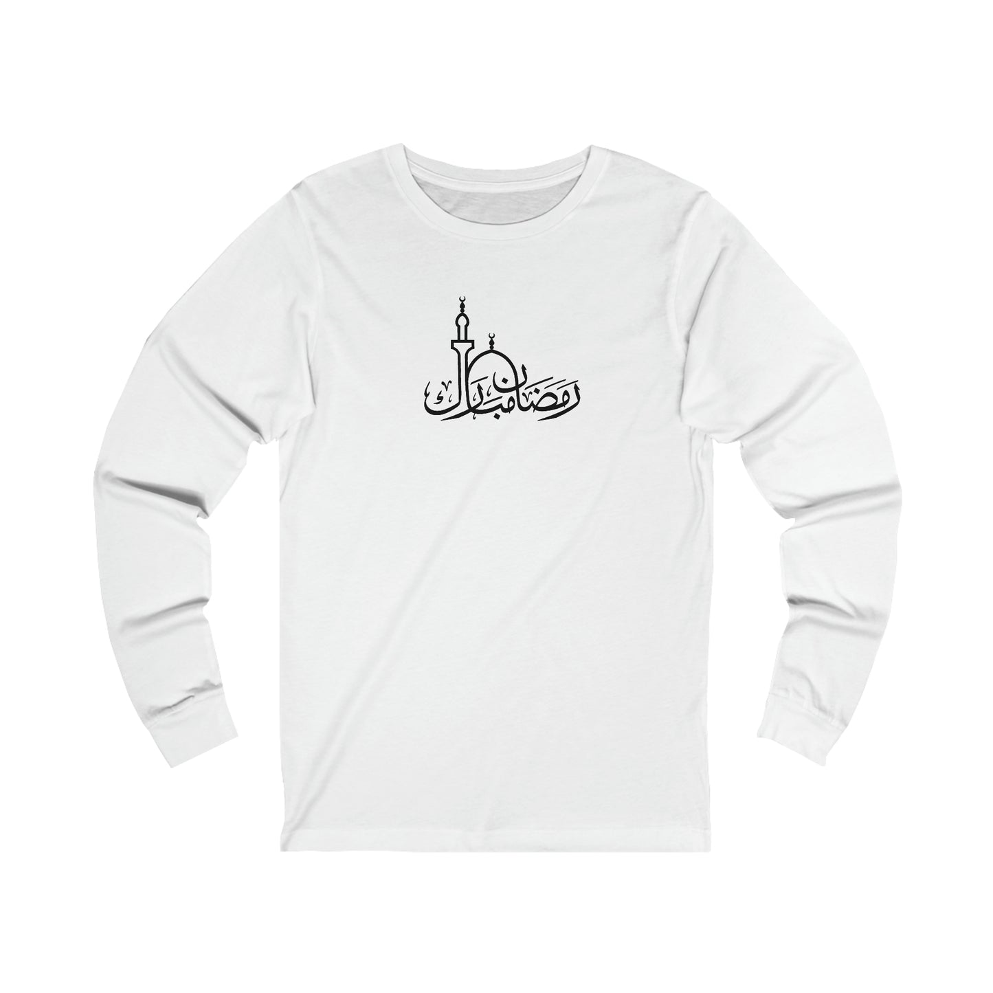 Ramadan Mubarak Tee