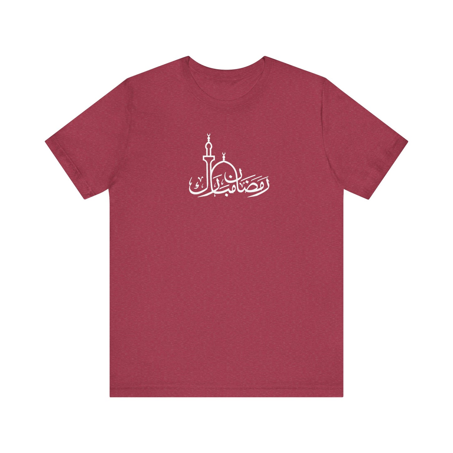 Ramadan Mubarak Tee