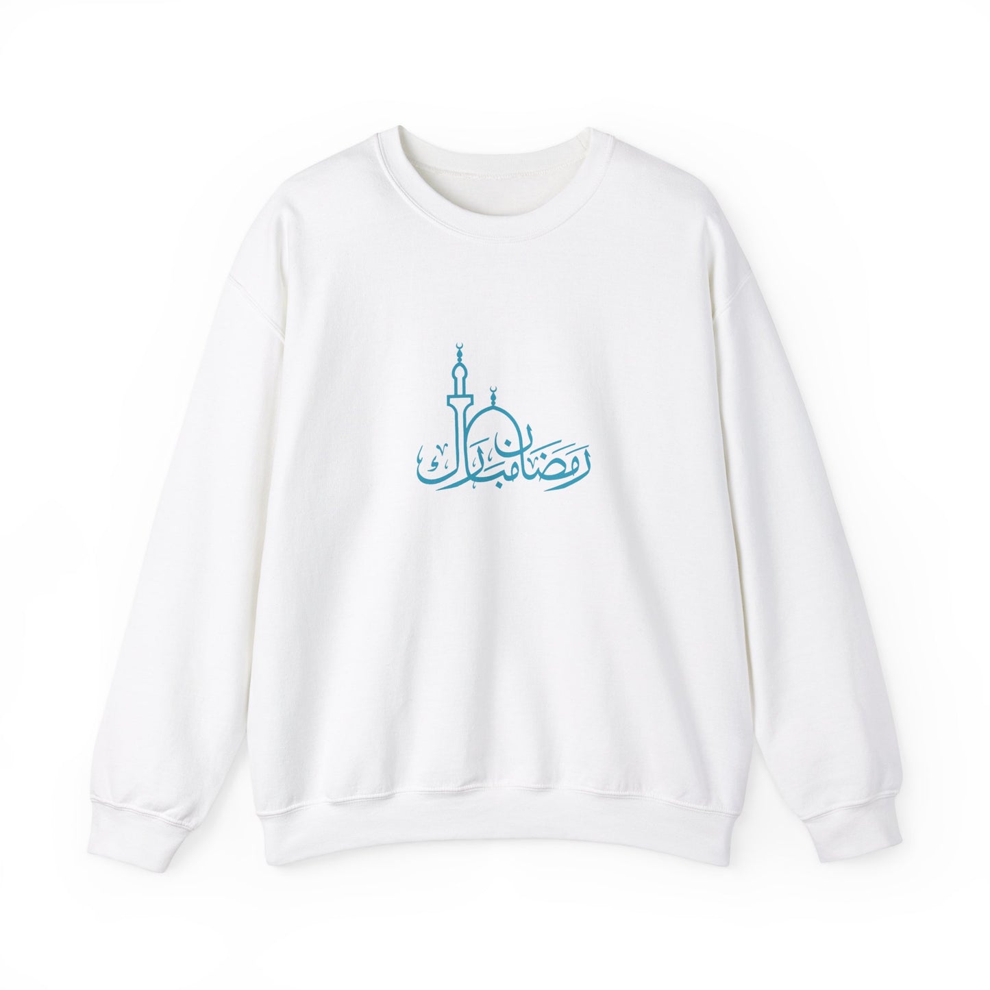 Ramadan Mubarak Crewneck (Brown Design)