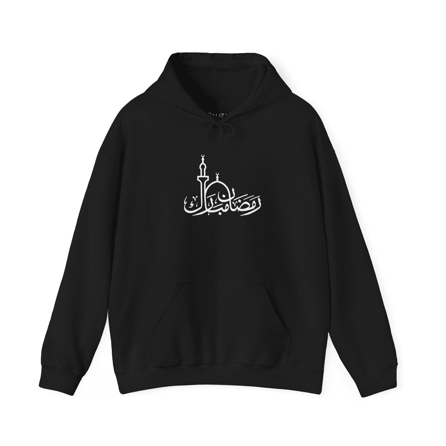 Ramadan Mubarak Hoodie