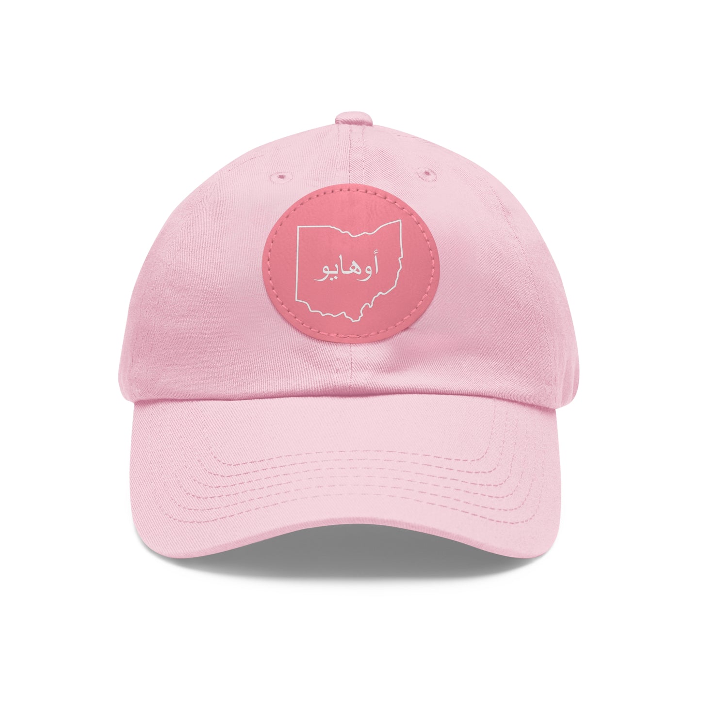 Ohio in Arabic Cap