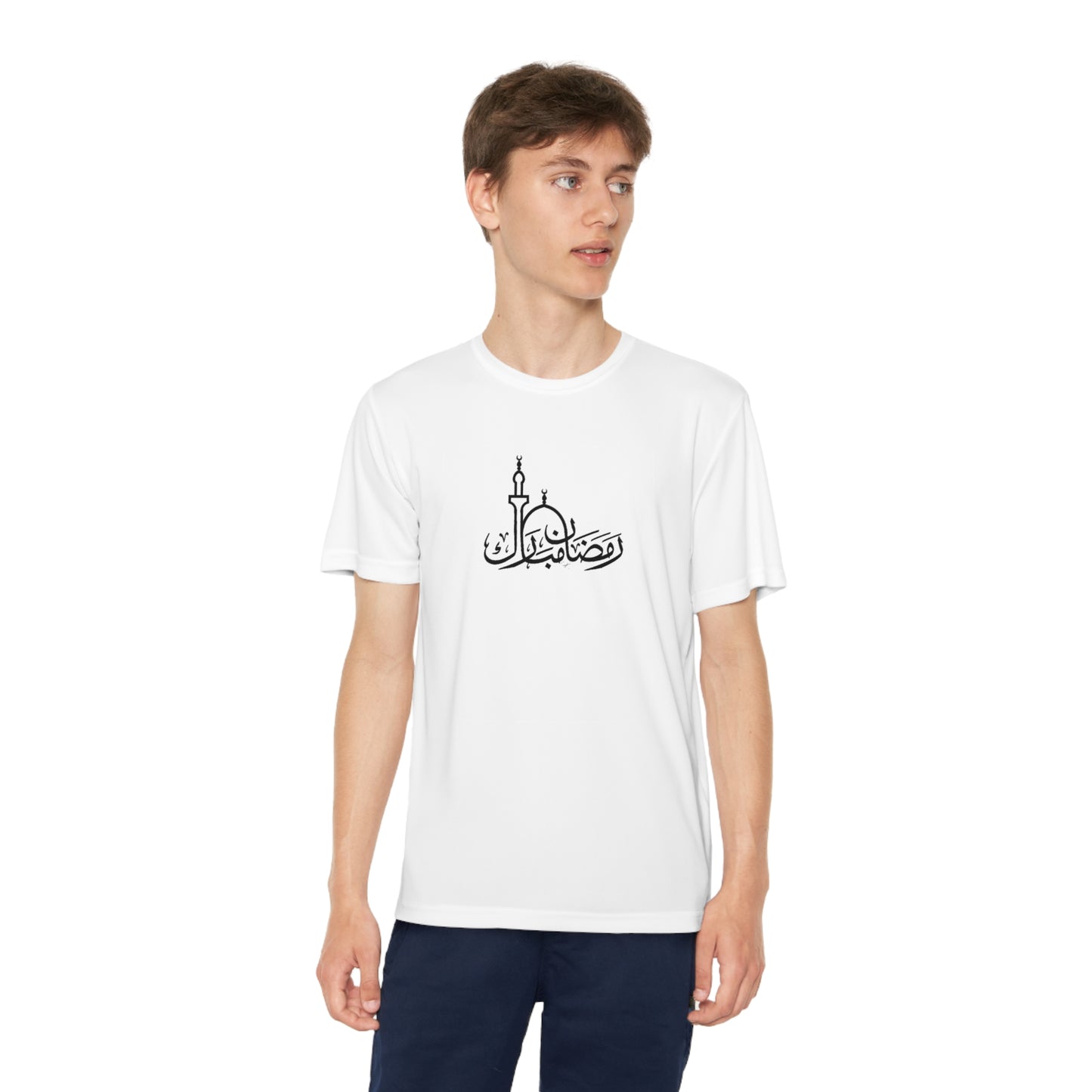 Teen Ramadan Mubarak Tee