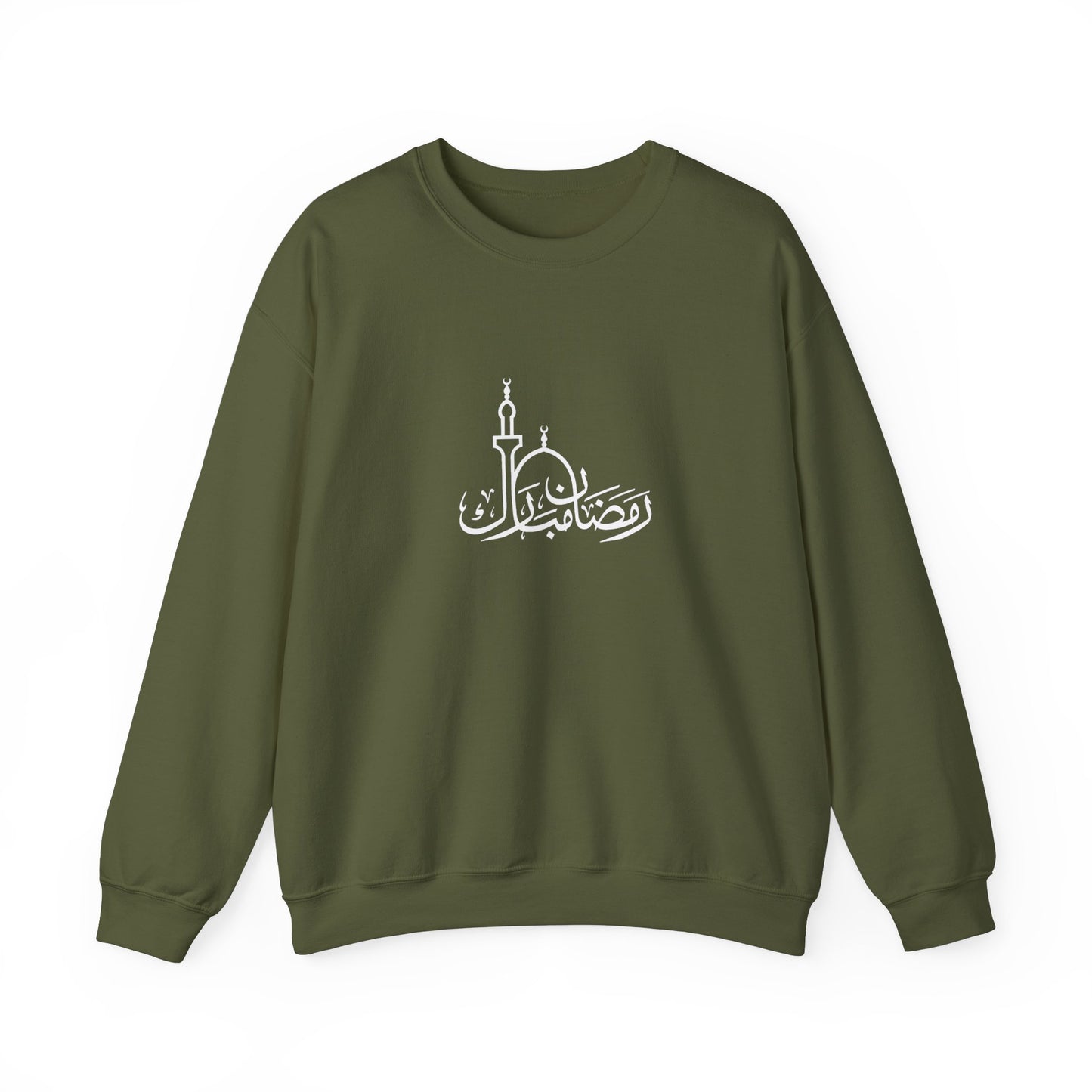 Ramadan Mubarak Crewneck (White Print)