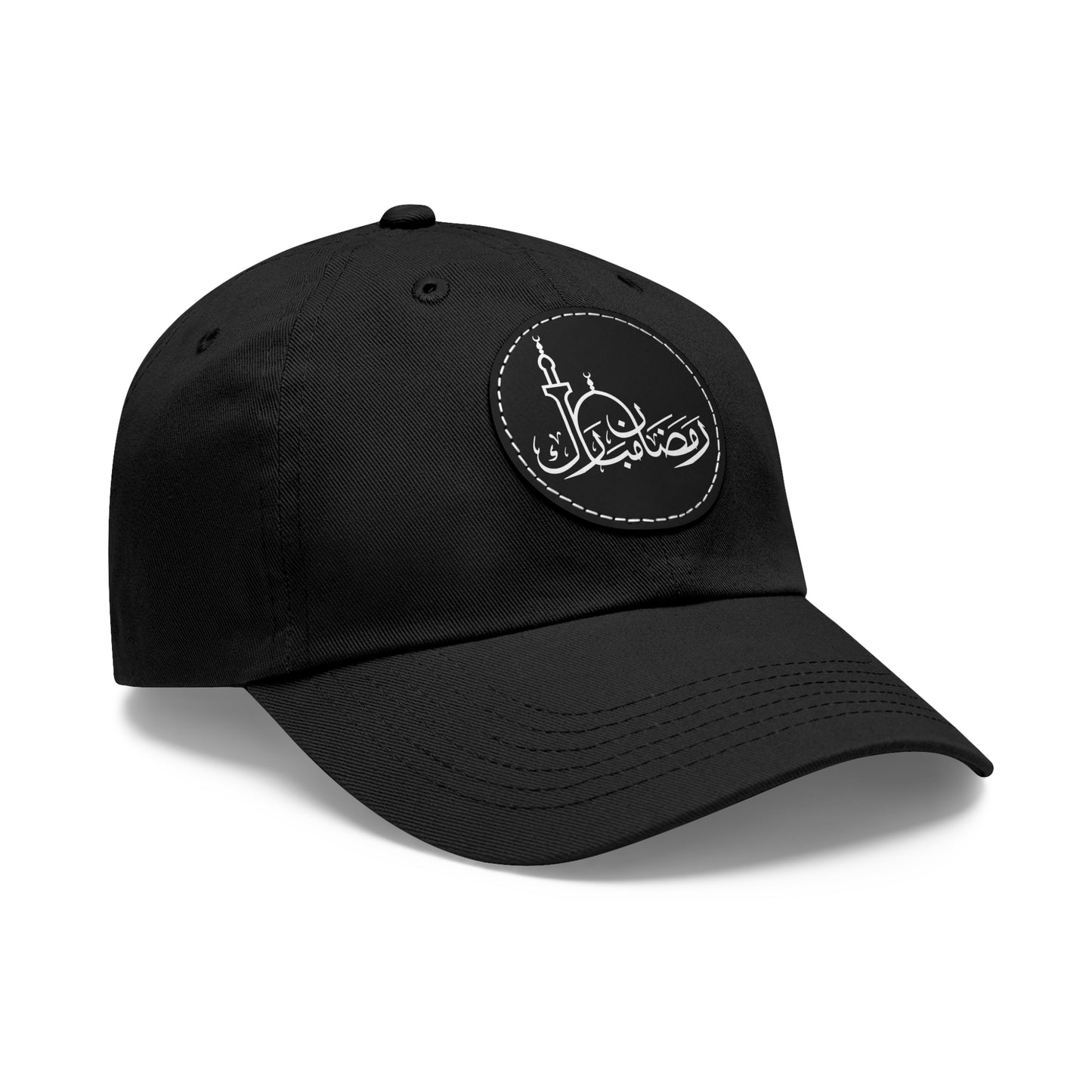 Ramadan Mubarak Cap