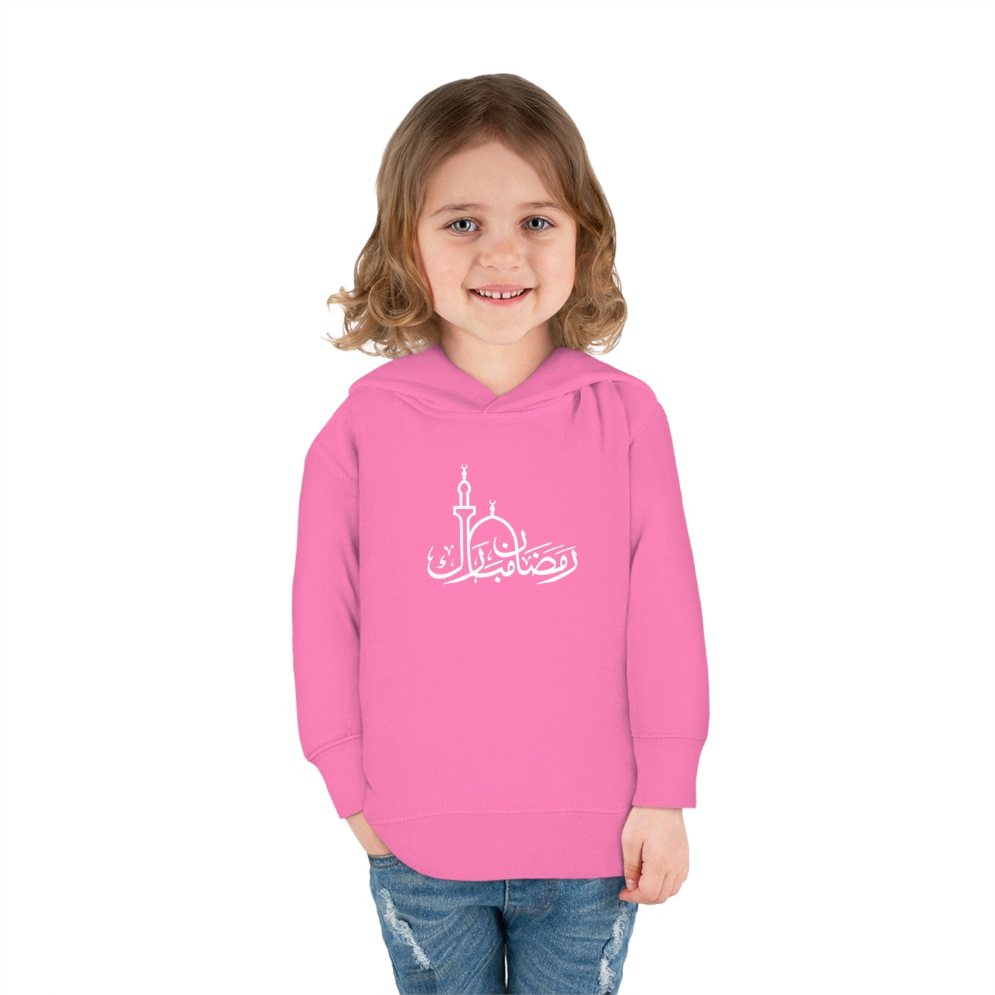 Toddler Ramadan Mubarak Hoodie