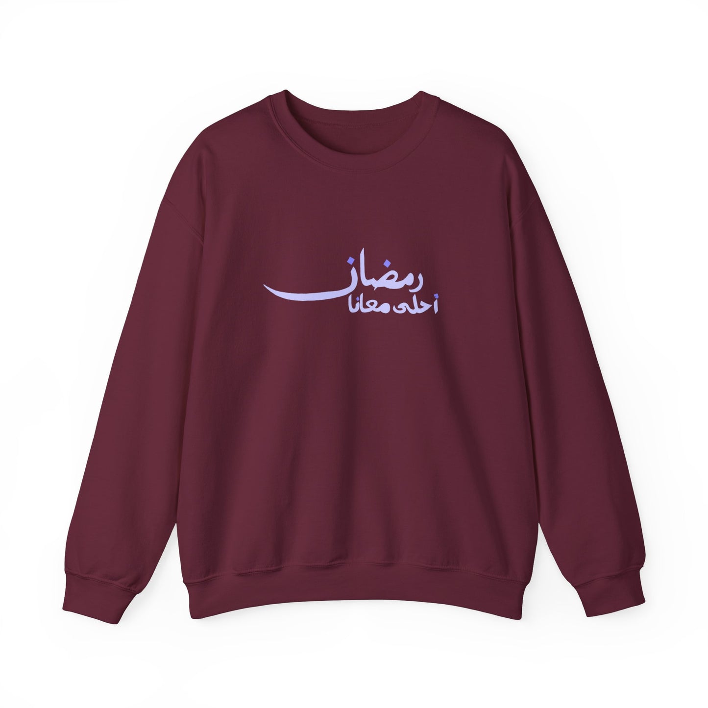 Ramadan A7la Ma3ana Crewneck