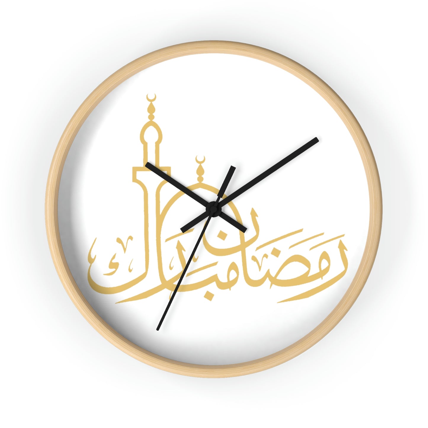 Ramadan Mubarak Clock