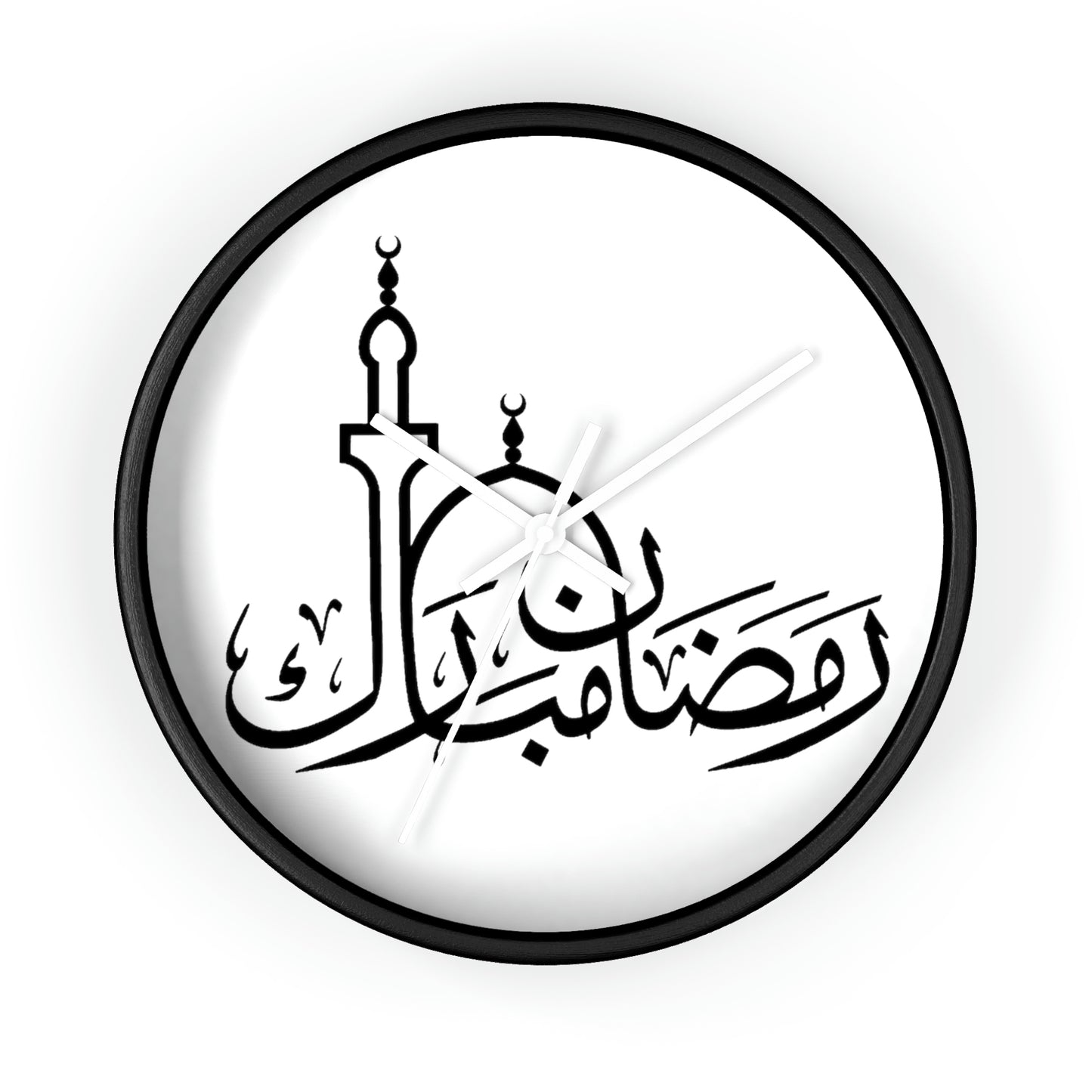 Ramadan Mubarak Clock