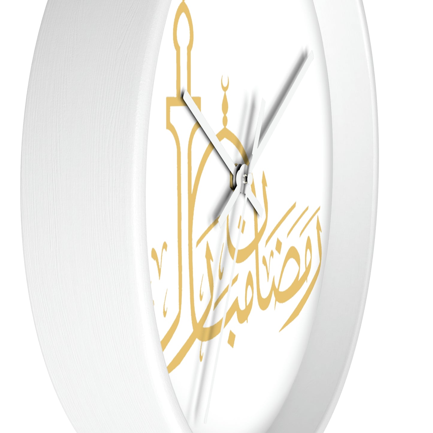 Ramadan Mubarak Clock