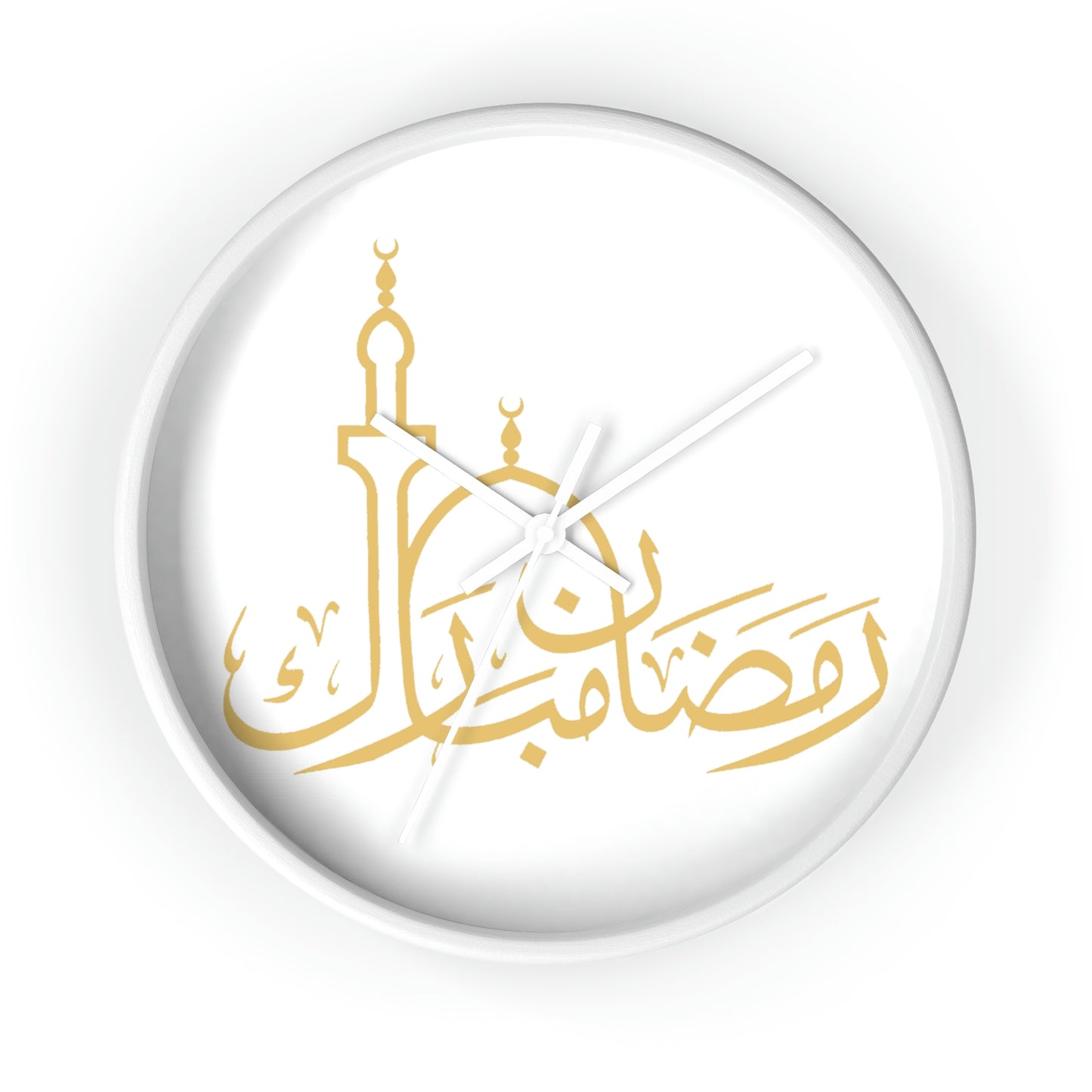 Ramadan Mubarak Clock