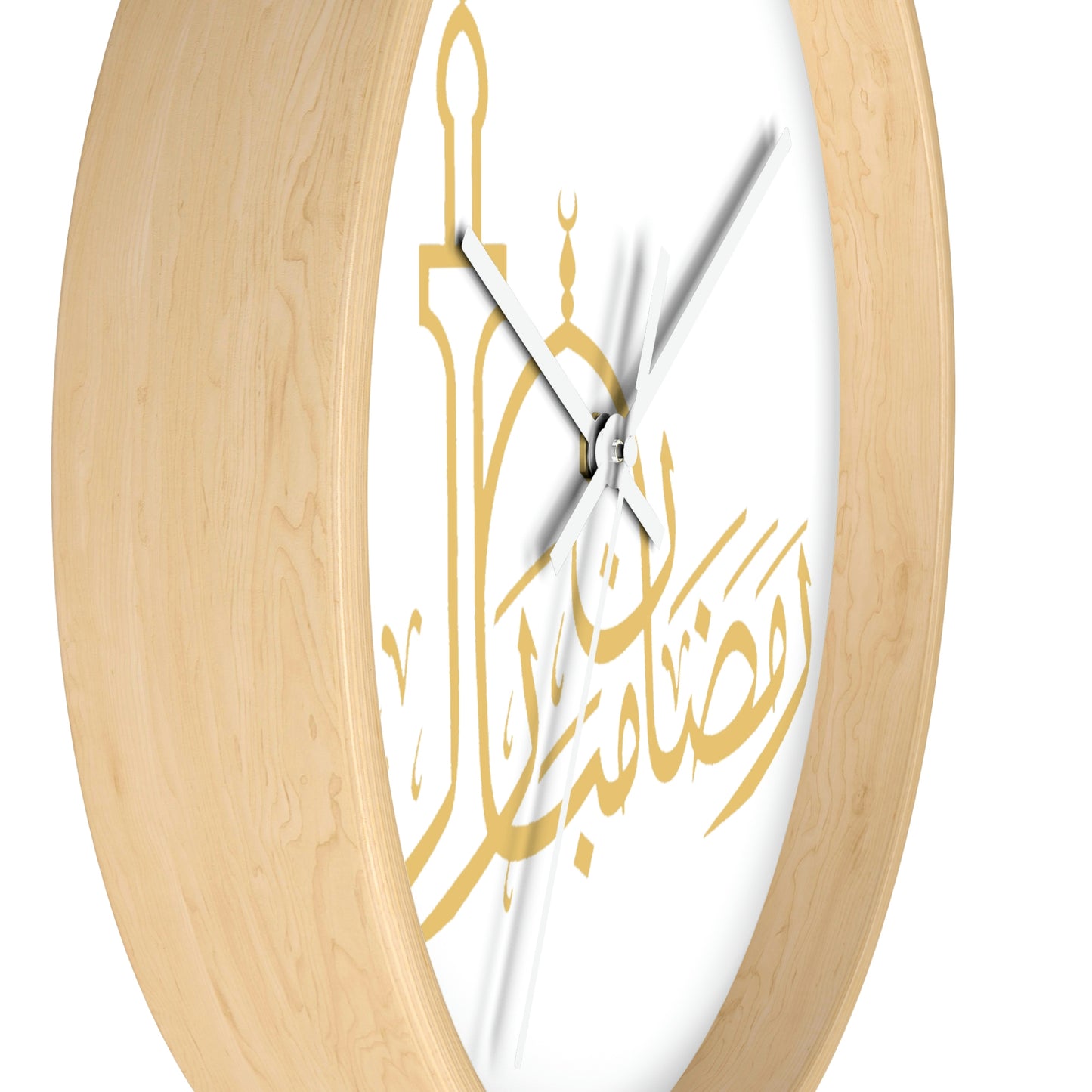 Ramadan Mubarak Clock