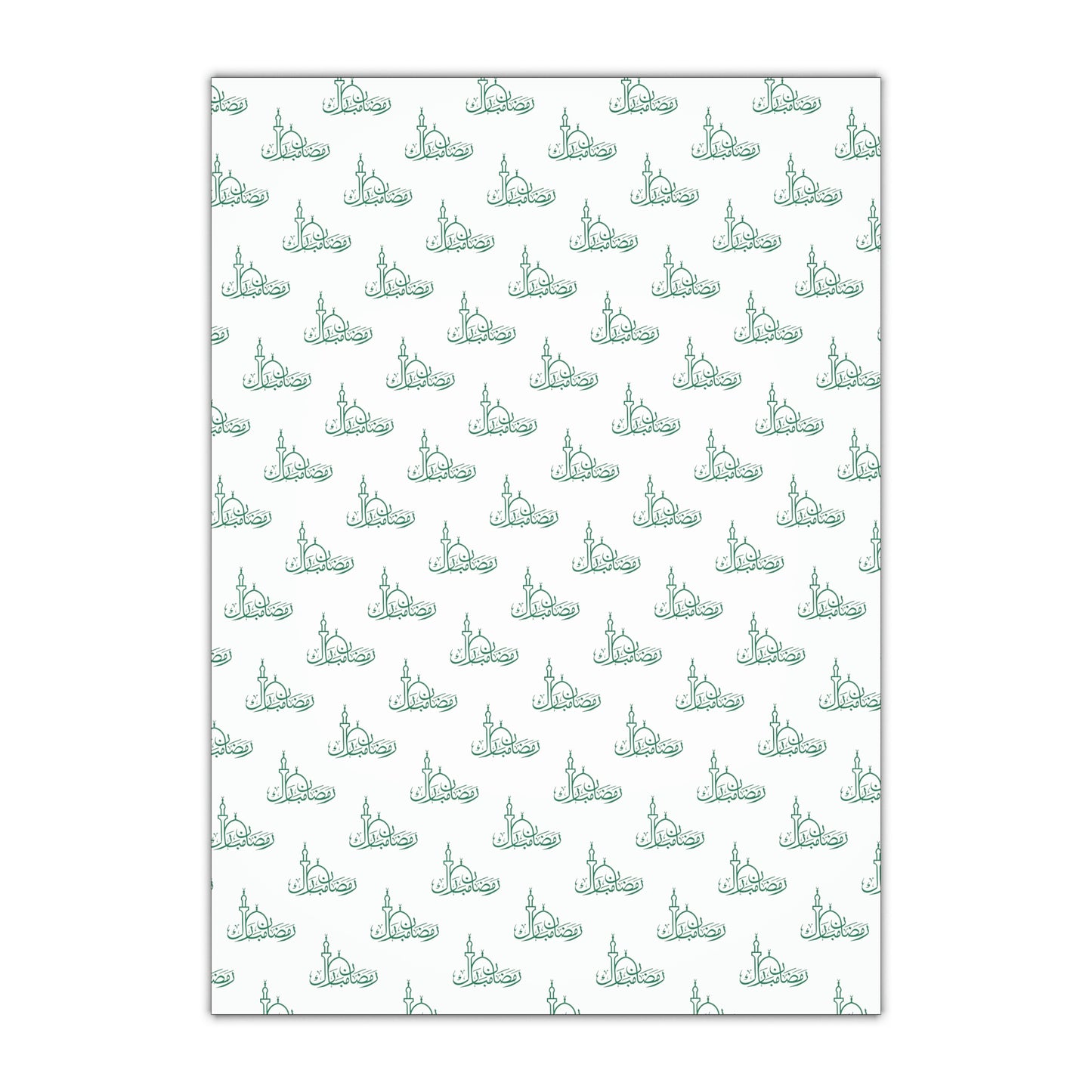 Ramadan Mubarak Gift Wrapping Paper Sheet