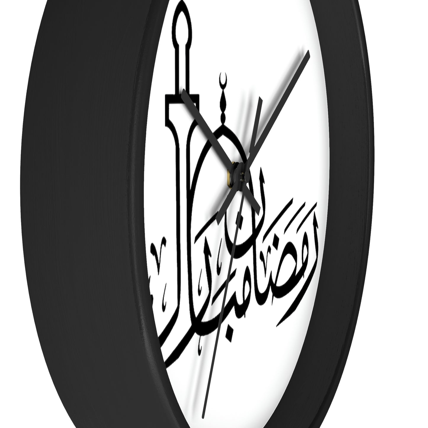 Ramadan Mubarak Clock
