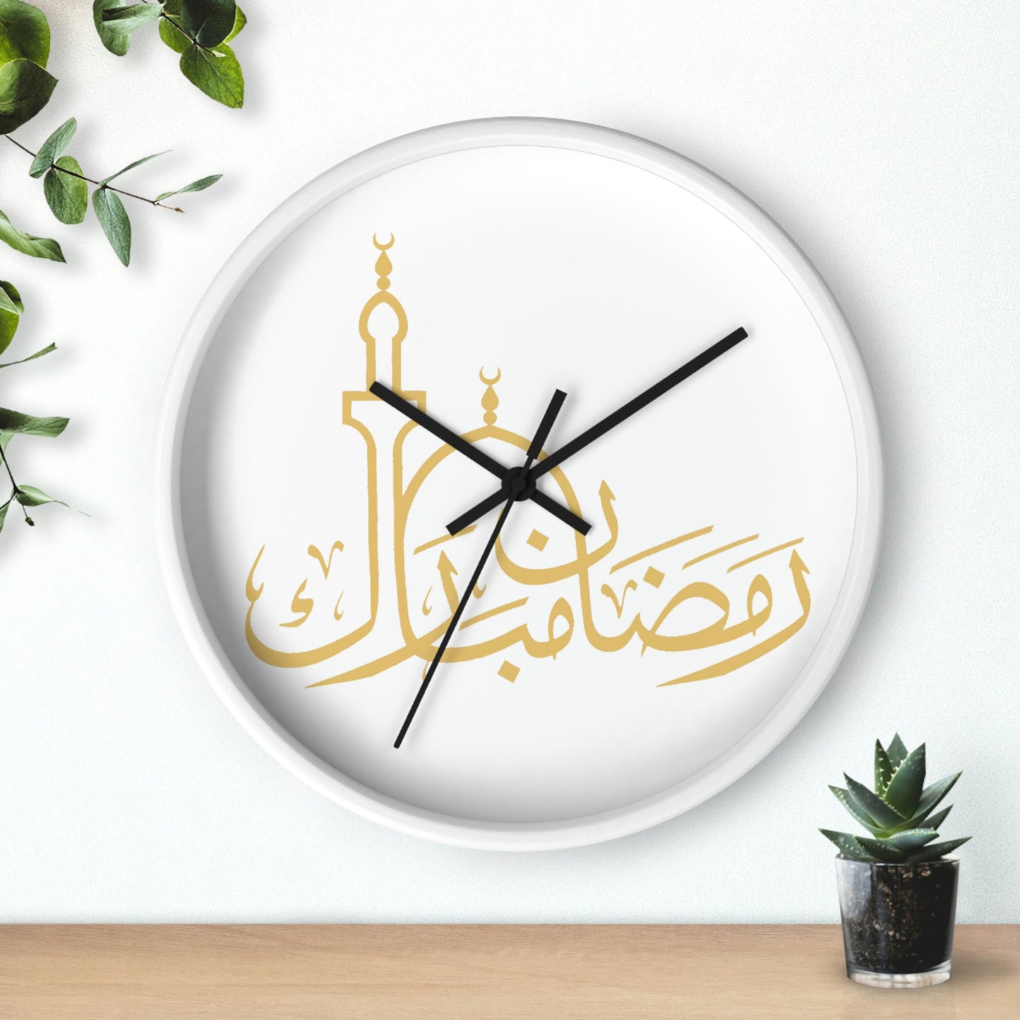 Ramadan Mubarak Clock