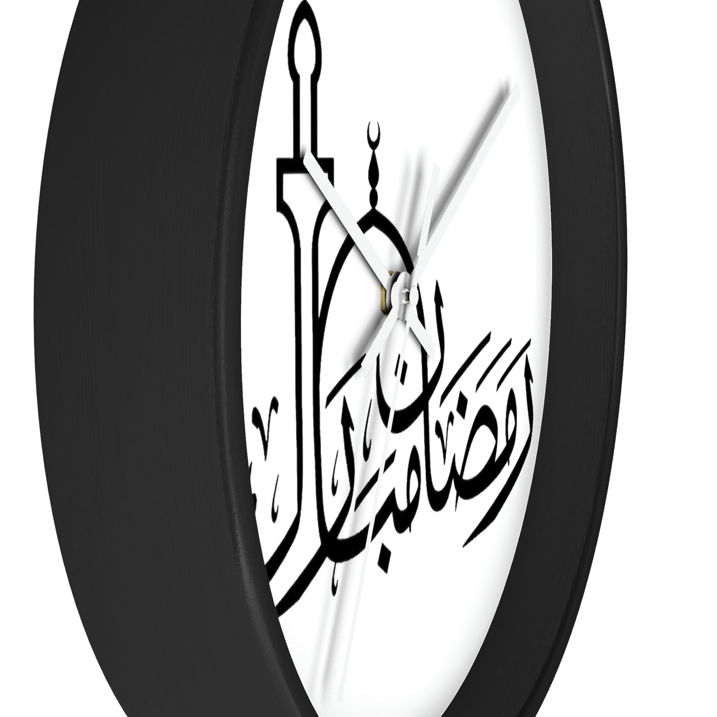 Ramadan Mubarak Clock