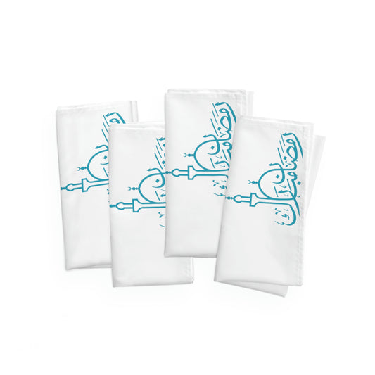 Ramadan Mubarak Turquoise Napkins (4pc)