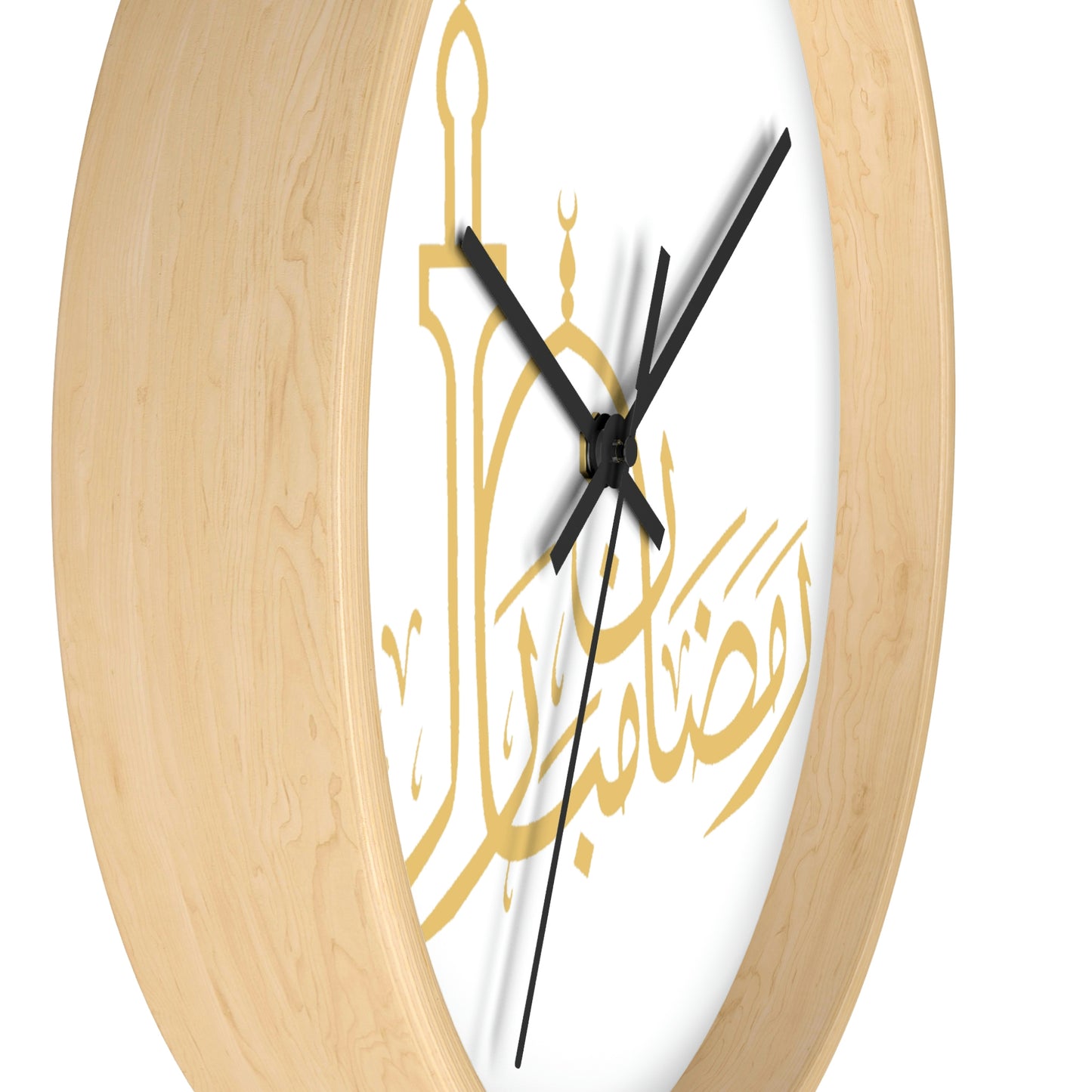 Ramadan Mubarak Clock