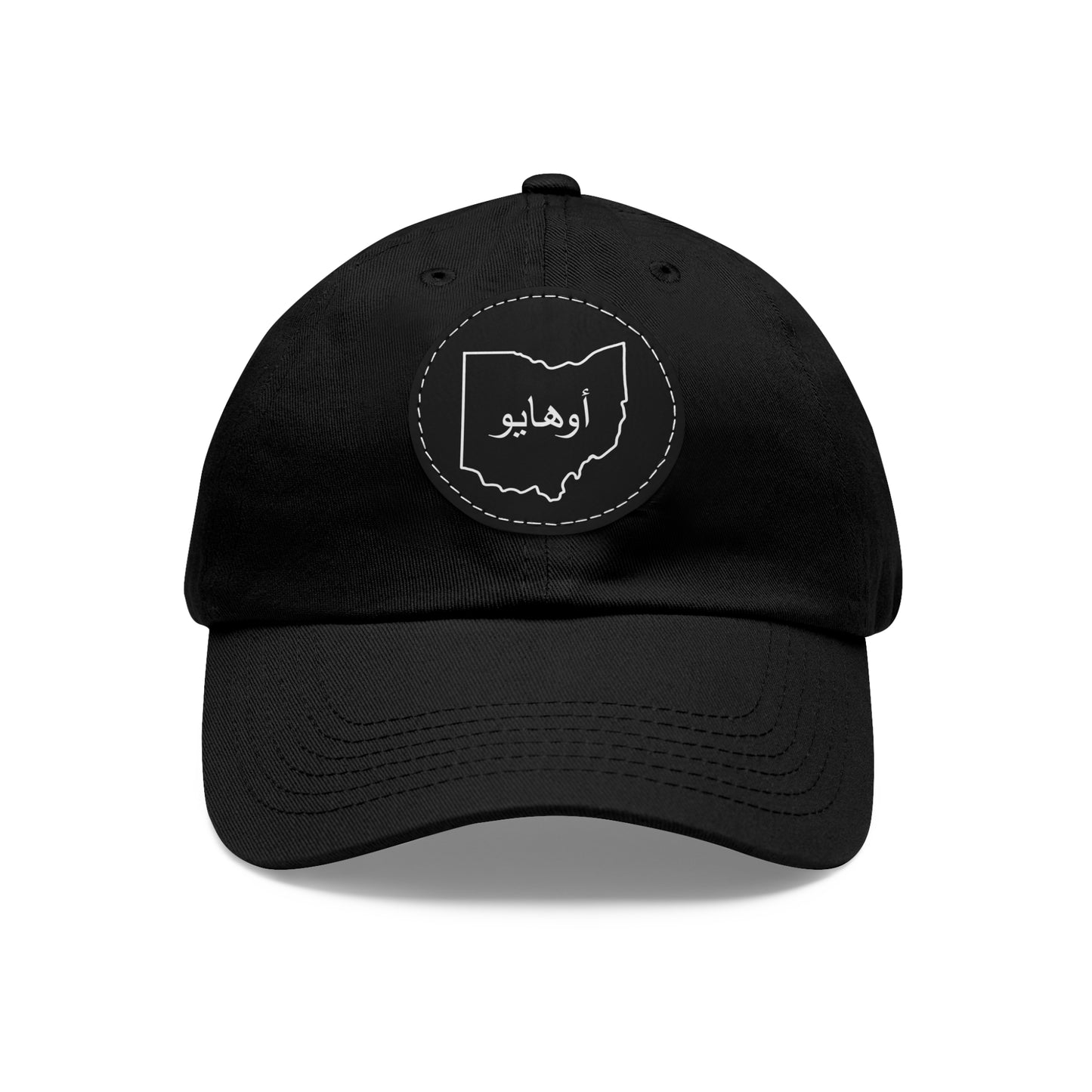 Ohio in Arabic Cap
