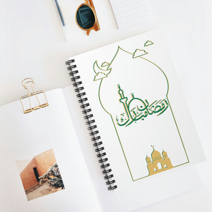 Ramadan Mubarak Notebook