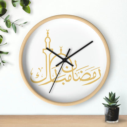Ramadán Mubarak Reloj